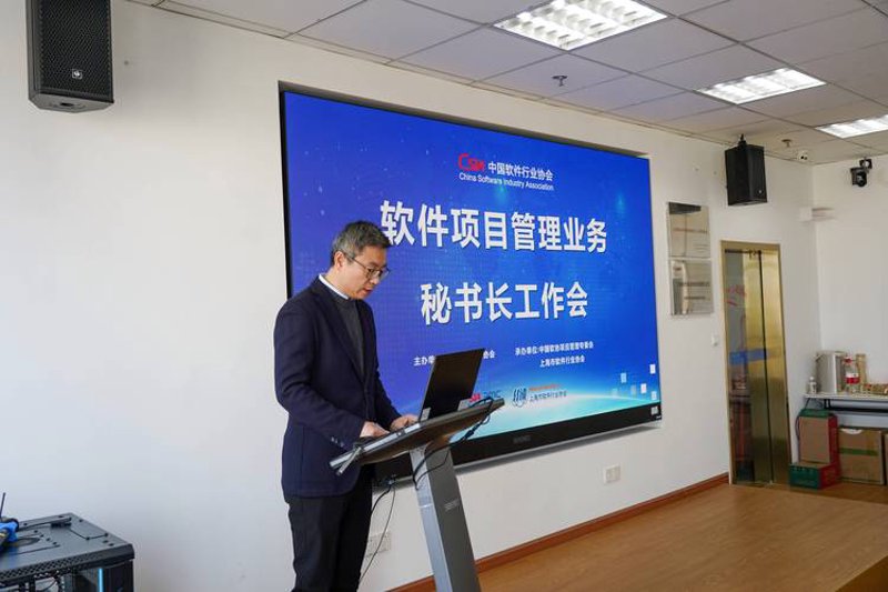 企业信息化：数字化转型的关键路径