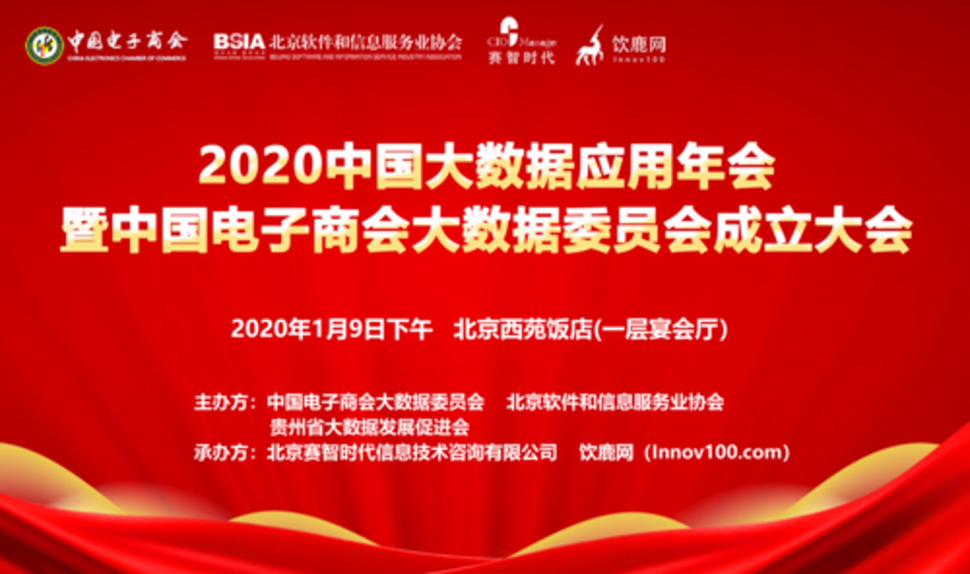 上海软件开发：步入数字化浪潮的弄潮儿